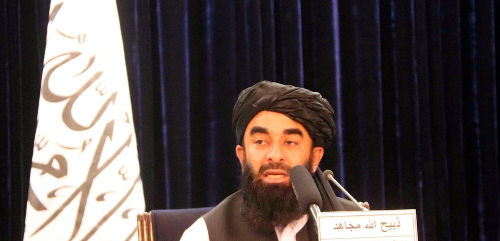 afganistan busca ocupantes avison ruido estrellado