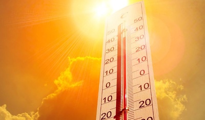 altas temperaturas nicaragua termometro