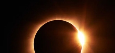 eclipse anular octubre 2023