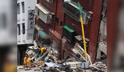reportan personas atrapadas tras terremoto en taiwan