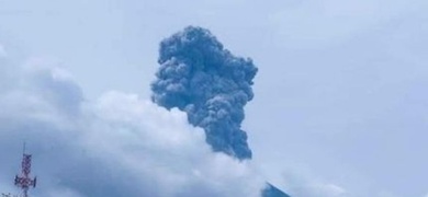 descartan peligro tras explosion en volcan concepcion isla ometepe