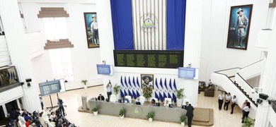 asamblea nacional nicaragua plenario
