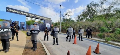 fachada de carcel el chipote managua