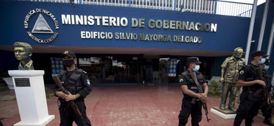 Ministerio de Gobernación nicaragua
