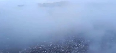 frente frio neblina nicaragua