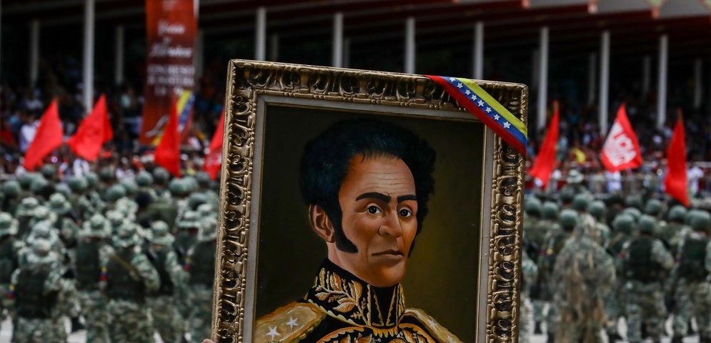 nicaragua conmemora aniversario muerte simon bolivar