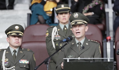 director general policia nacional colombia