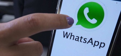 whatsapp nuevas funciones