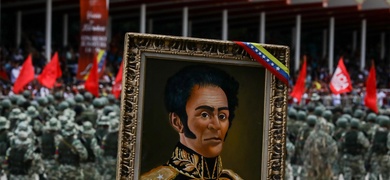 nicaragua conmemora aniversario muerte simon bolivar