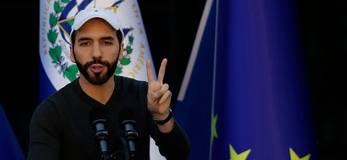 nayib bukele, presidente de el salvador efe