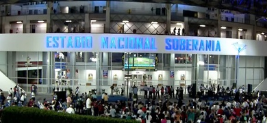 estadio nacional de beisbol soberania nicaragua