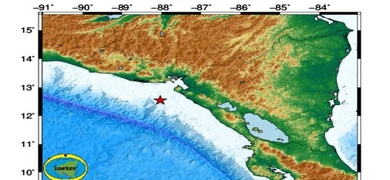 sismo pacifico nicaragua
