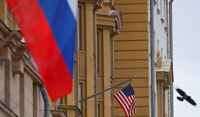 embajada de estados unidos en rusia