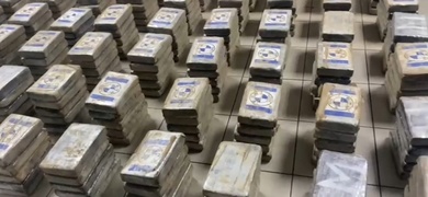 incautacion de droga procedente de nicaragua