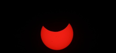 eclipse solar anular vista honduras