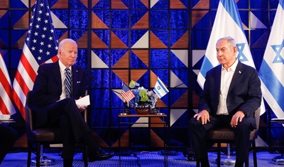 biden apoya acusaciones israel ataque hospital