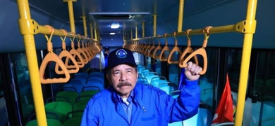 china nicaragua buses
