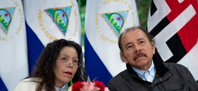 dictadura nicaragua viola derechos empleados publicos