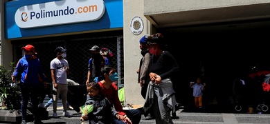 ciudadanos venezolanos repatriados quito