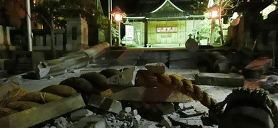 terremoto 7.6 japon