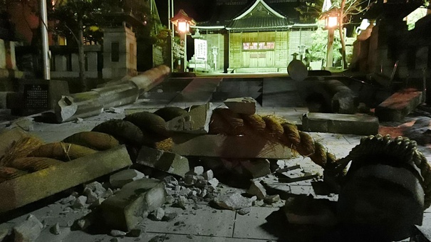 terremoto 7.6 japon