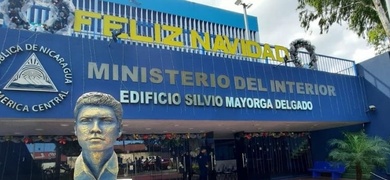 ministerio del interior cancelaciones ong