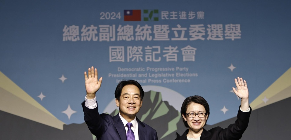 william lai presidente electo taiwan
