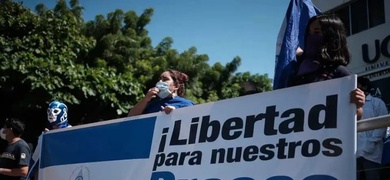 lista presos politicos nicaragua subre a 121