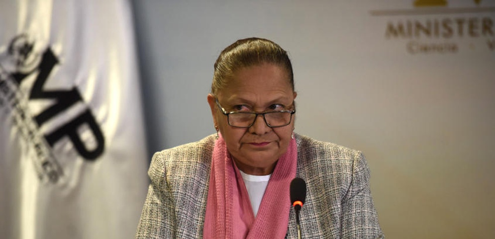 gobierno guatemala denuncia contra fiscal general