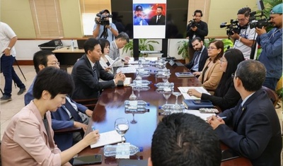 reunion asociacion pueblo chino en managua
