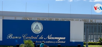 moodys eleva calificacion creditos capitales nicaragua