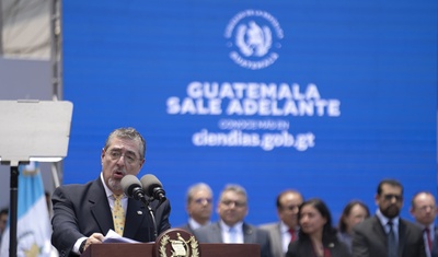 arevalo destitucion fiscal general guatemala