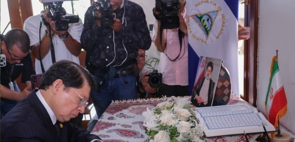 nicaragua rinde honores presidente iran