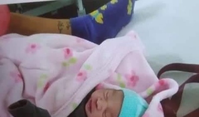 encuentran bebe secuestrada hospital masaya nicaragua