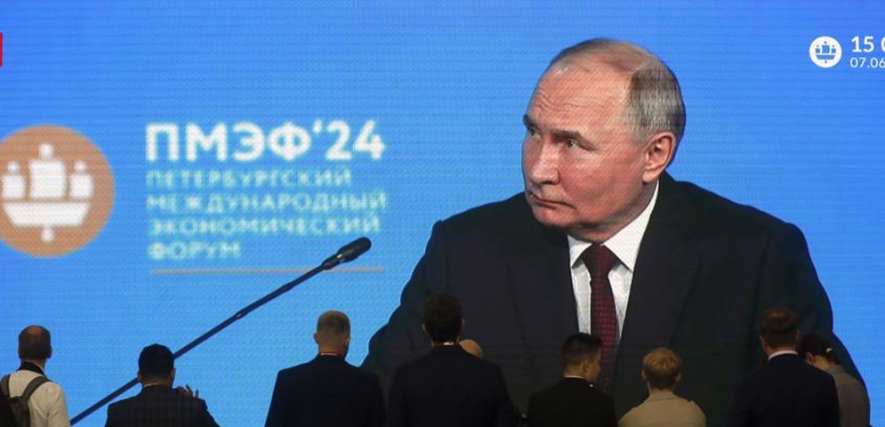 putin cambios doctrinas nuclear rusa