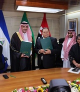 arabia saudi firma prestamo millonario a nicaragua