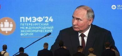 putin cambios doctrinas nuclear rusa