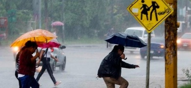 centroamerica nicaragua alerta lluvias fin semana