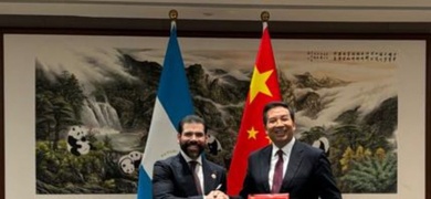 nicaragua y china amplian cooperacion bilateral