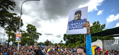 maria corina machado visita maturin venezuela