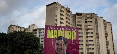 venezuela despliegue policial militares elecciones