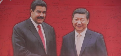 nicolas maduro junto presidente chino