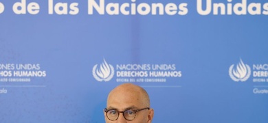 onu venezuela rechazar leyes ong