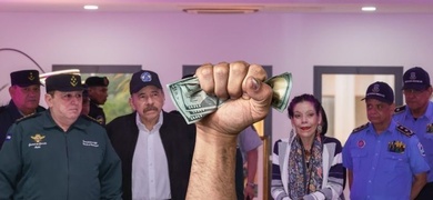 daniel ortega rosario murillo dinero ong