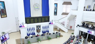 asamblea nacional nicaragua ley ongs