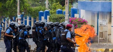 investigacion washington post bcie fondos represion nicaragua