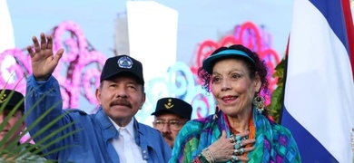 daniel ortega y rosario murillo 45 aniversario ejercito