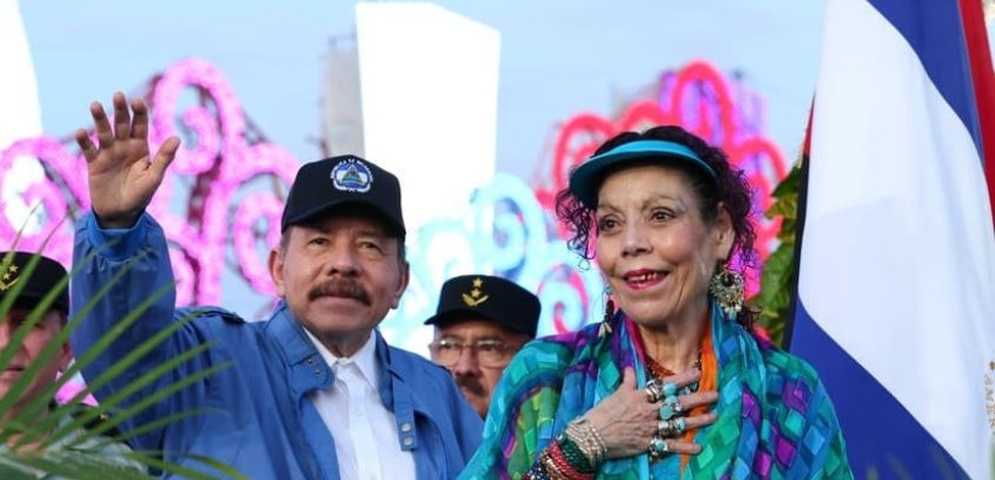 daniel ortega y rosario murillo 45 aniversario ejercito