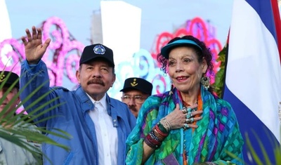 daniel ortega y rosario murillo 45 aniversario ejercito