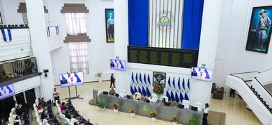 aprueban reforma ley lavado de activos nicaragua